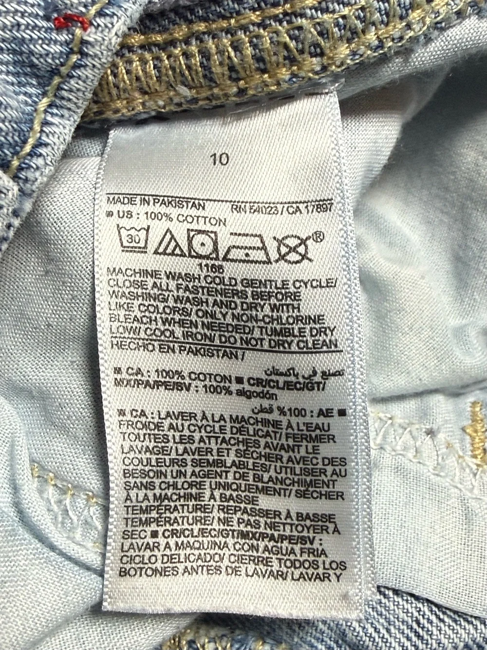 Old Navy Vintage 90s Baggy Carpenter Denim Jeans Boys Painters Pants Size 10